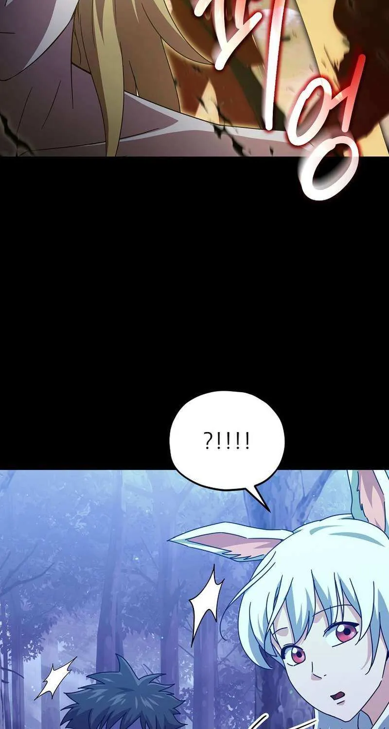 My Dad Is Too Strong Chapter 224 page 33 - 