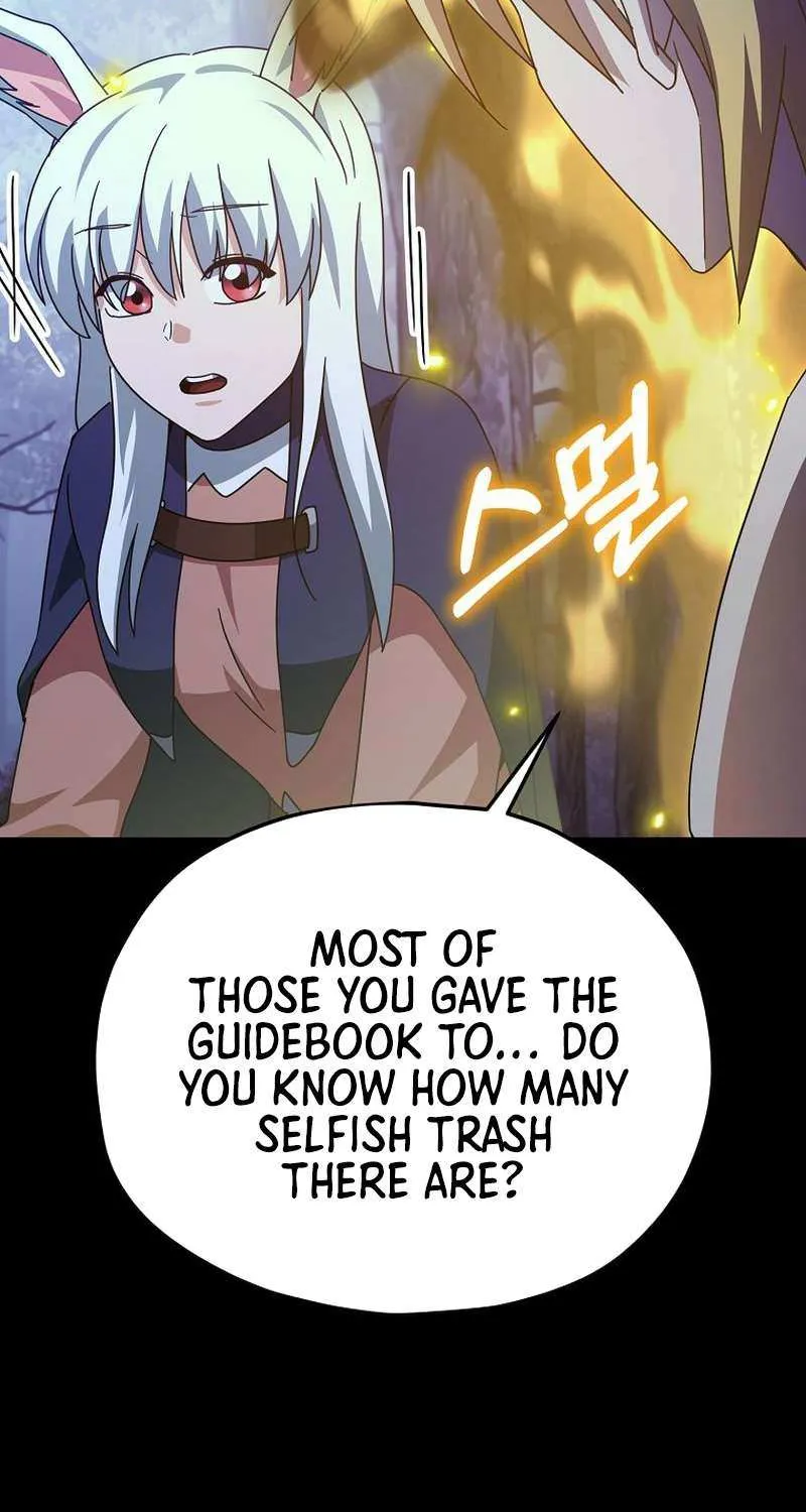 My Dad Is Too Strong Chapter 224 page 46 - 