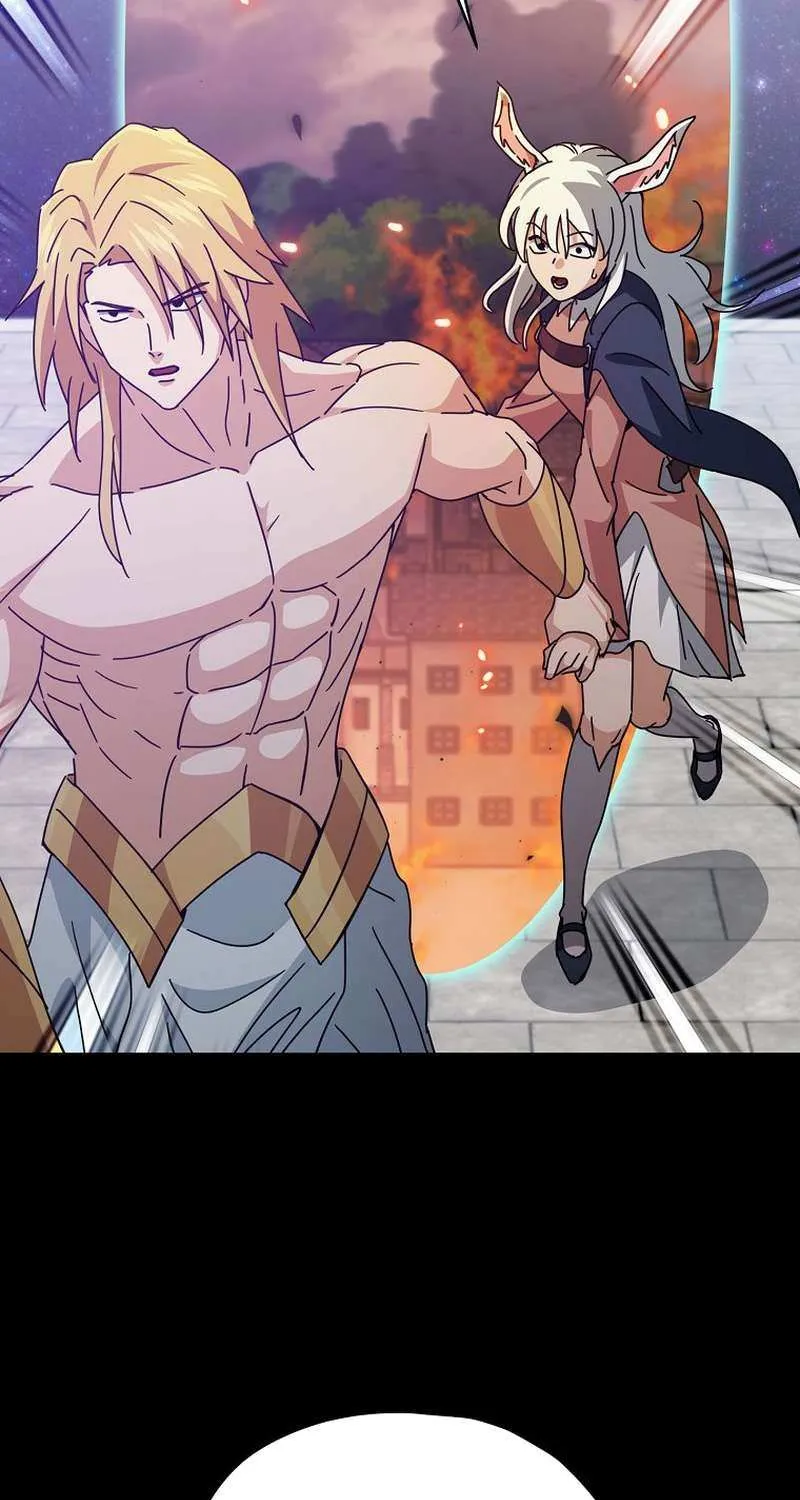 My Dad Is Too Strong Chapter 224 page 76 - 