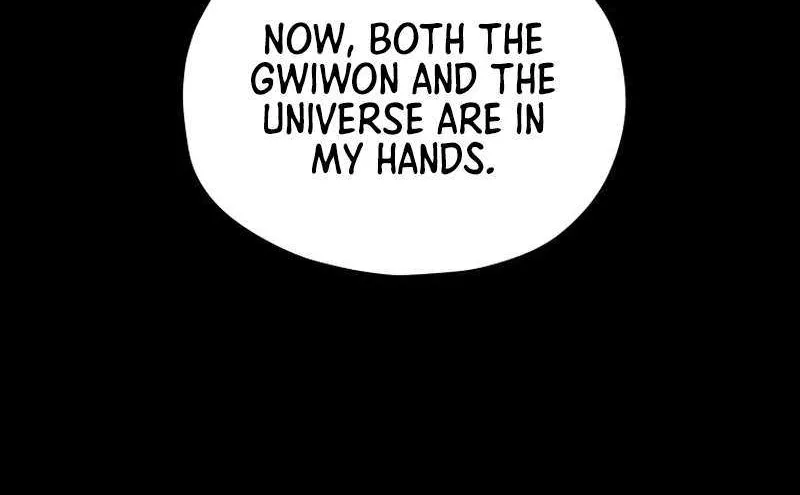 My Dad Is Too Strong Chapter 224 page 77 - 