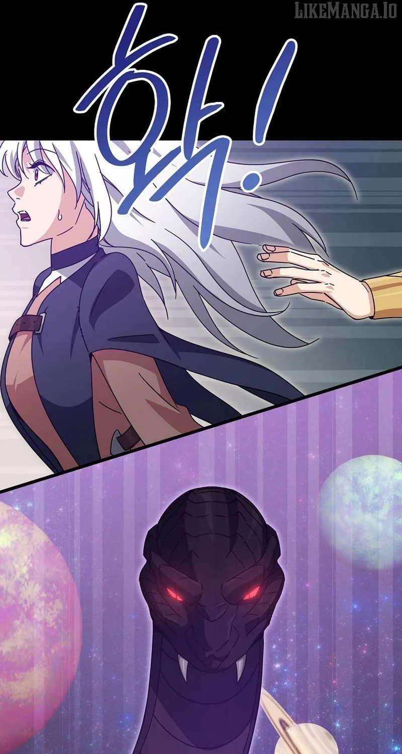 My Dad Is Too Strong Chapter 224 page 78 - 