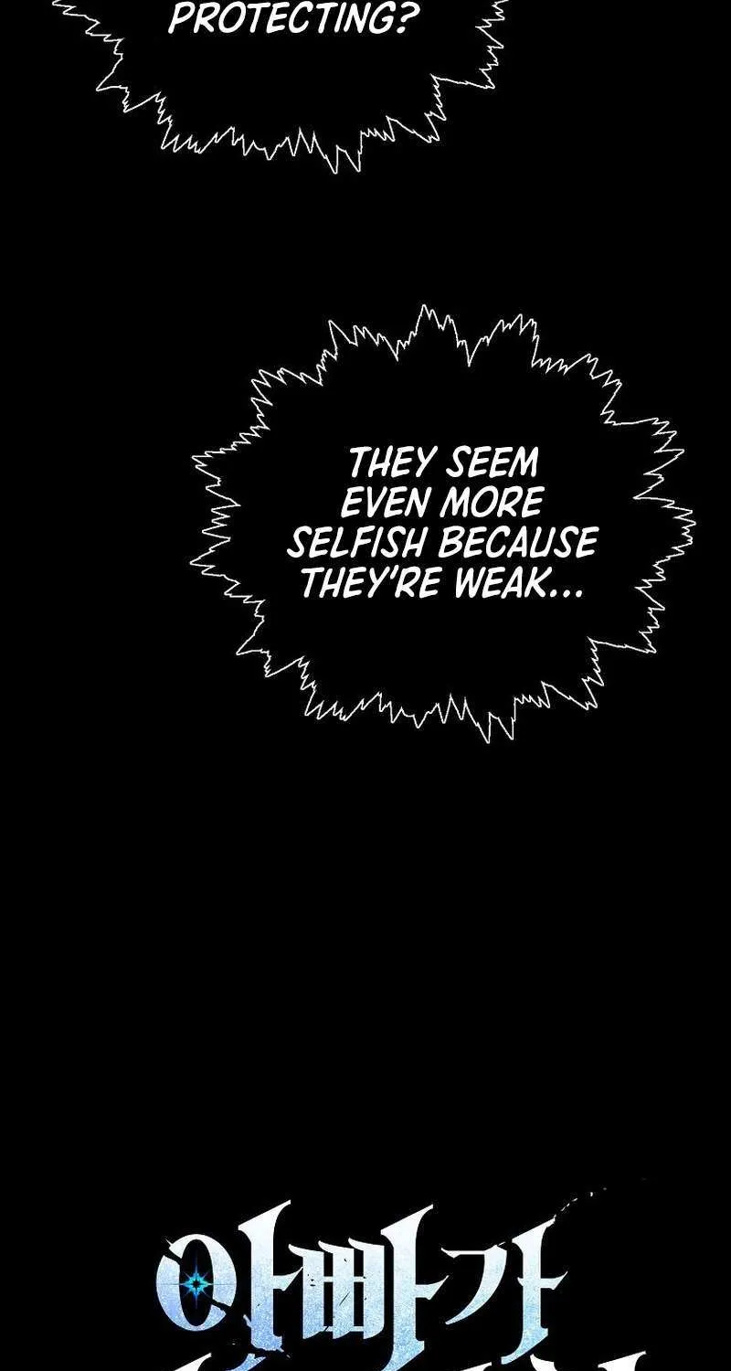 My Dad Is Too Strong Chapter 224 page 10 - 