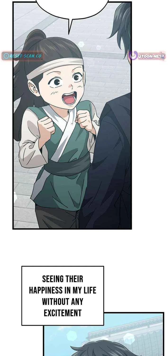 My Dad Is Too Strong Chapter 226 page 19 - 