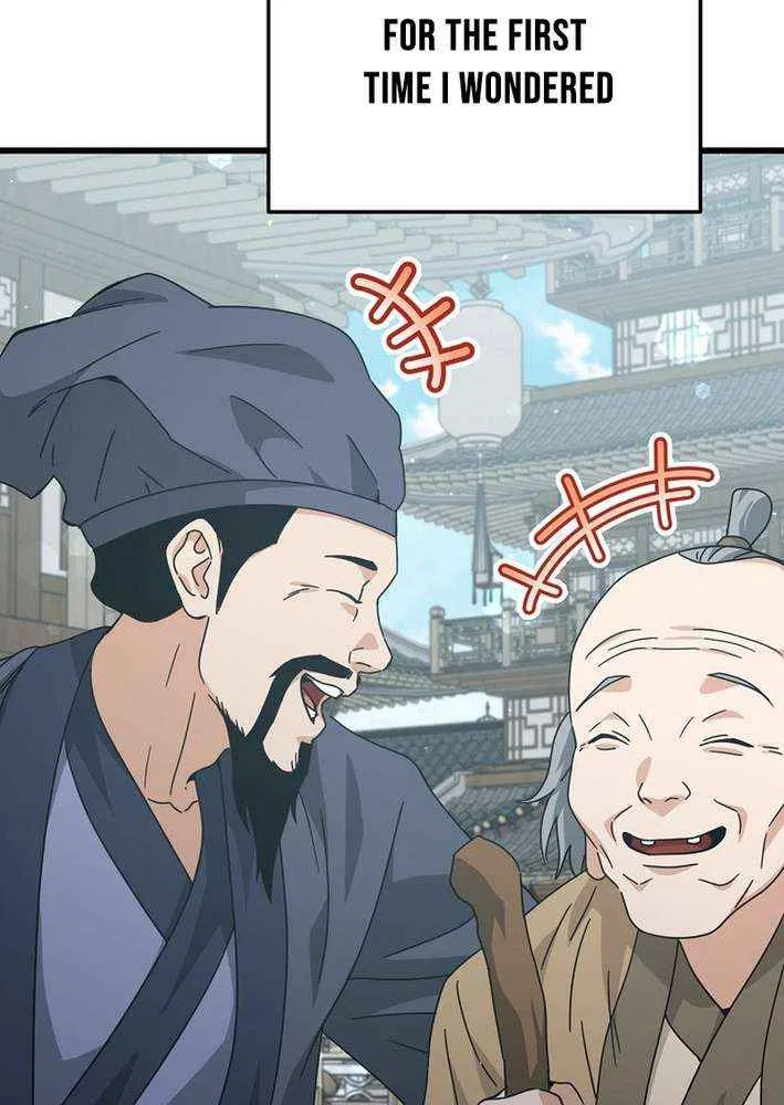 My Dad Is Too Strong Chapter 226 page 21 - 