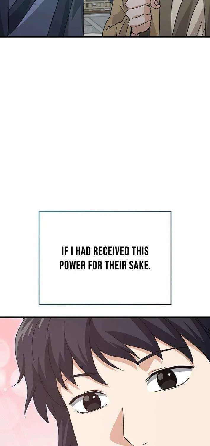 My Dad Is Too Strong Chapter 226 page 22 - 