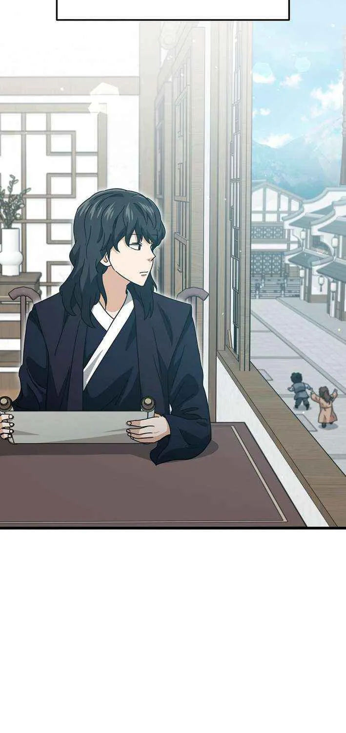 My Dad Is Too Strong Chapter 226 page 29 - 