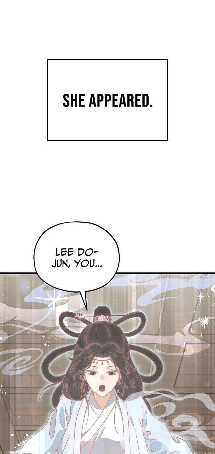 My Dad Is Too Strong Chapter 226 page 30 - 