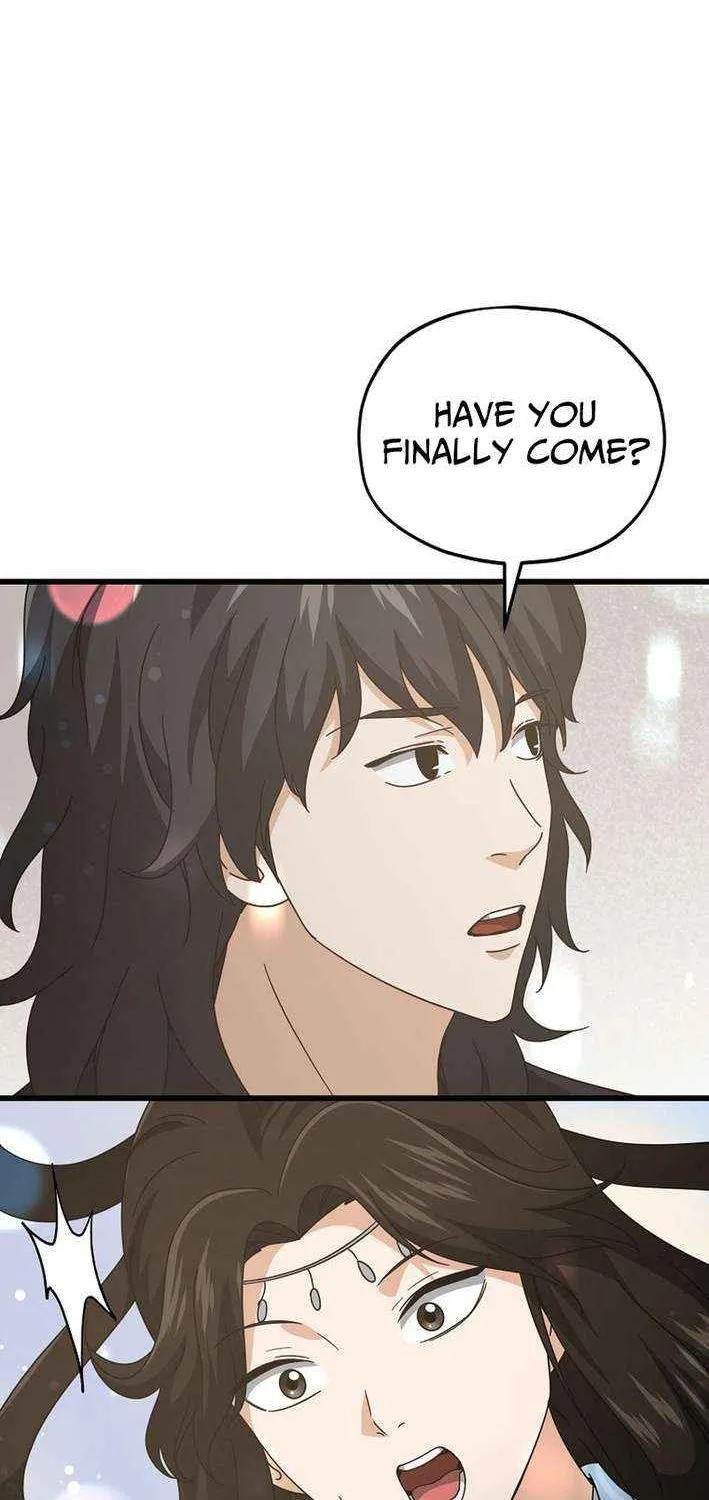 My Dad Is Too Strong Chapter 226 page 32 - 