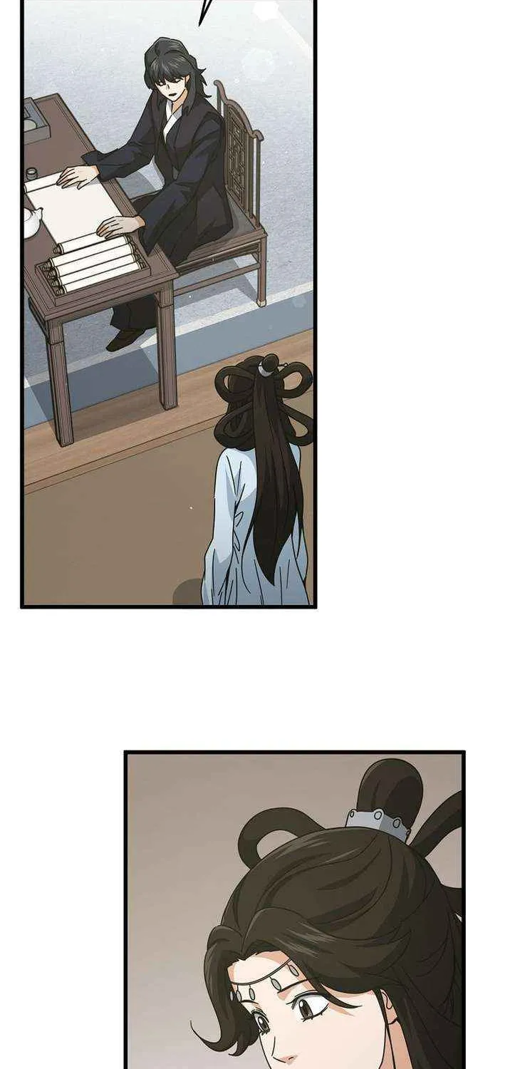 My Dad Is Too Strong Chapter 226 page 37 - 