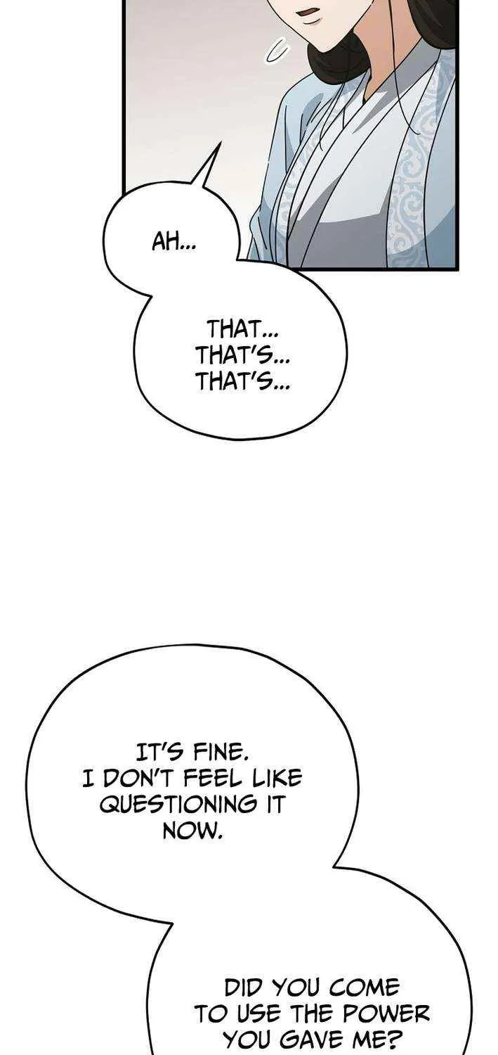 My Dad Is Too Strong Chapter 226 page 38 - 