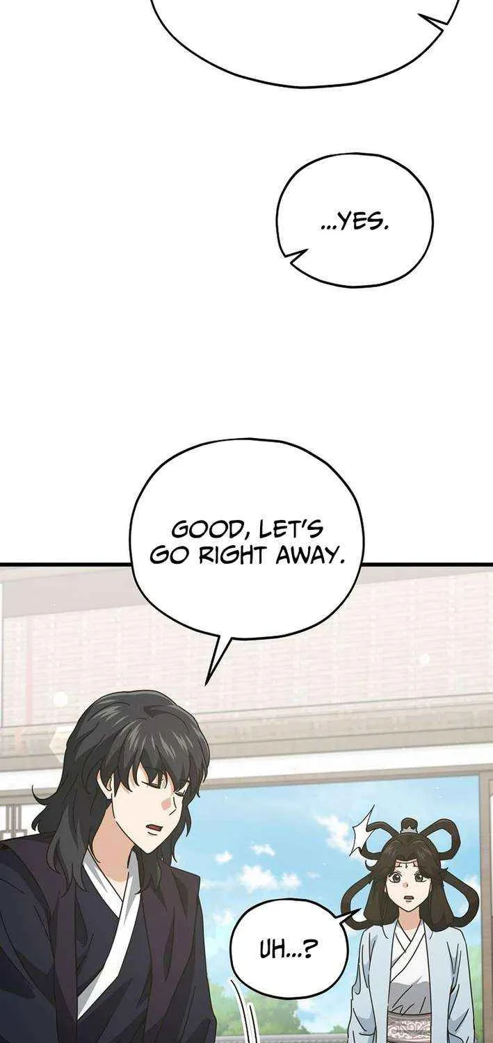 My Dad Is Too Strong Chapter 226 page 39 - 