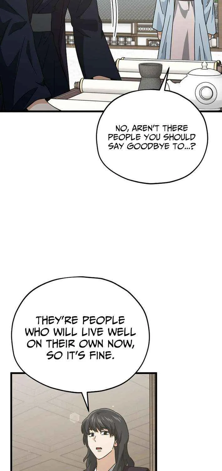 My Dad Is Too Strong Chapter 226 page 40 - 