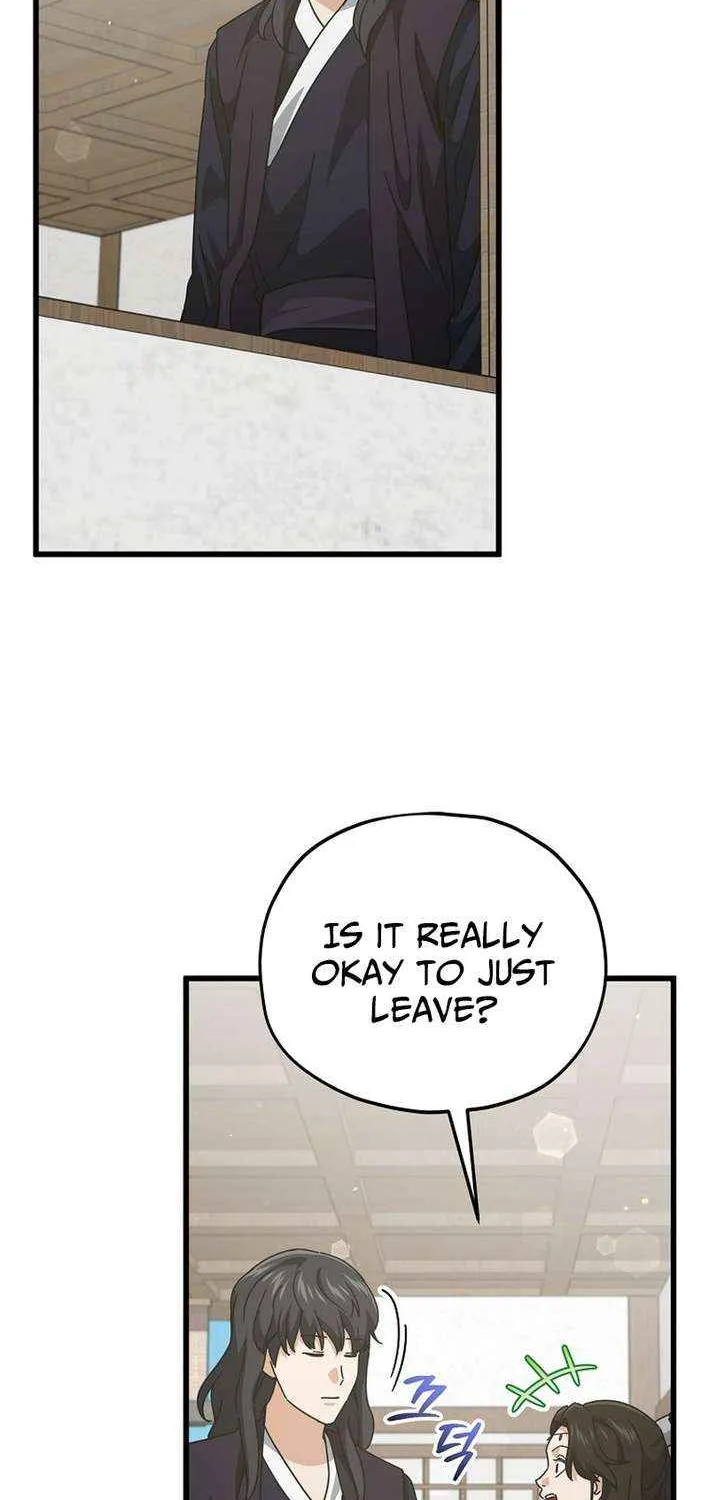 My Dad Is Too Strong Chapter 226 page 41 - 