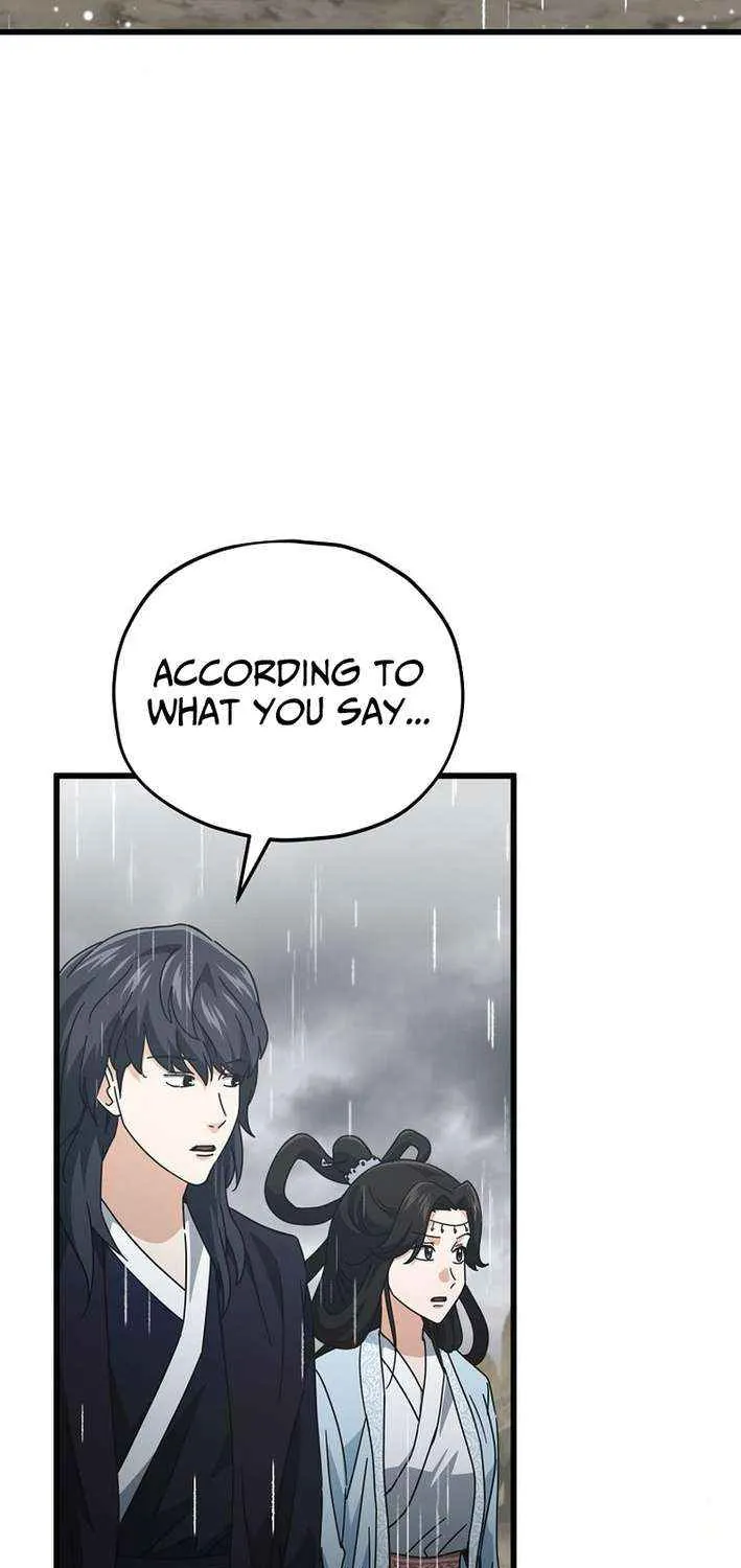 My Dad Is Too Strong Chapter 226 page 47 - 