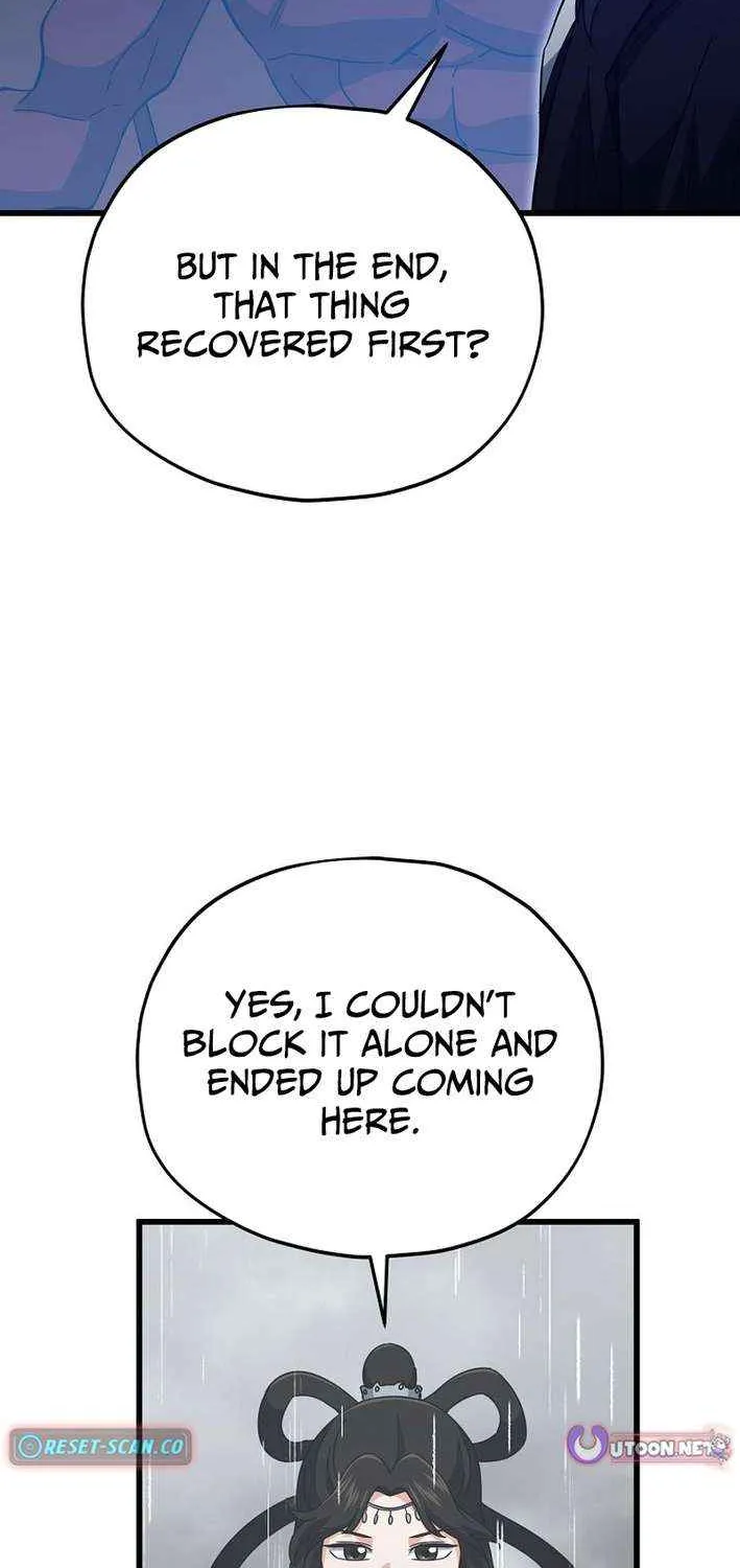 My Dad Is Too Strong Chapter 226 page 51 - 