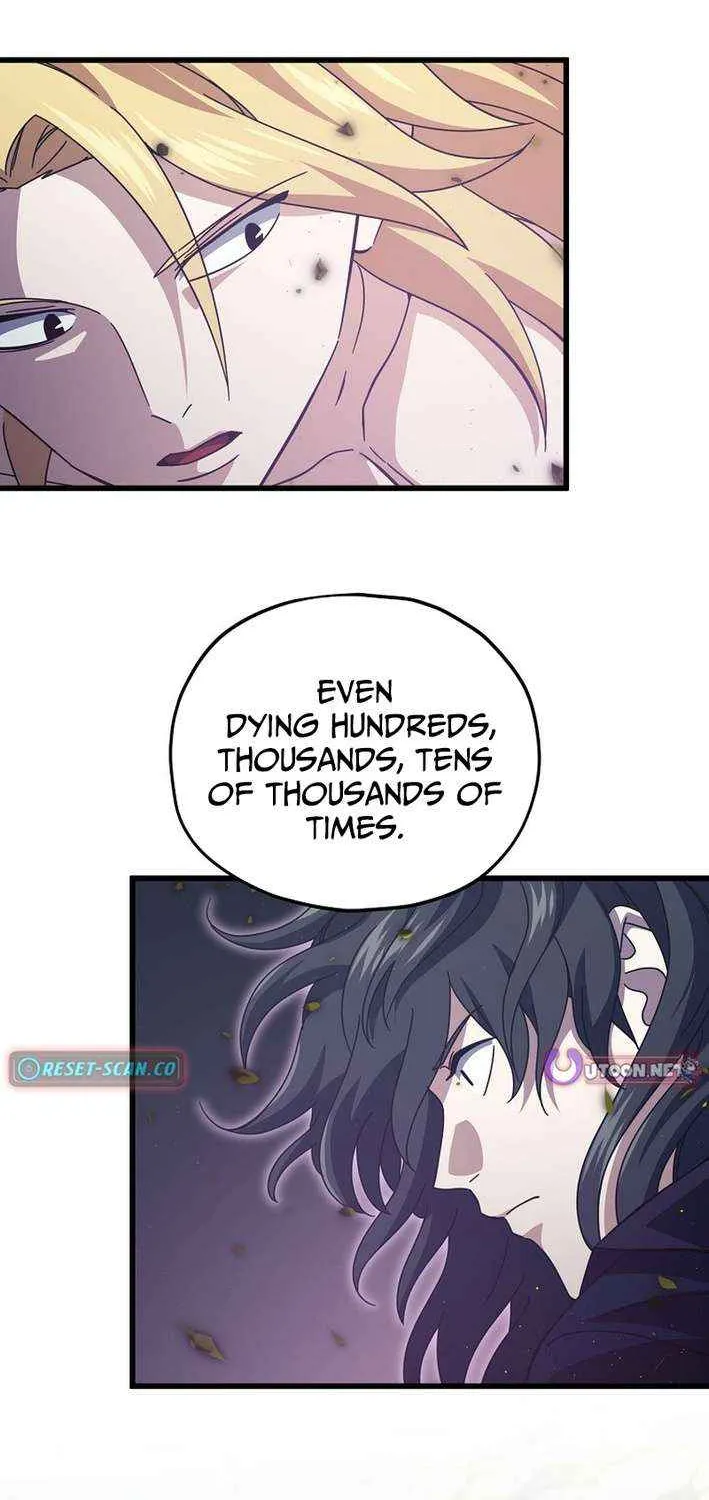 My Dad Is Too Strong Chapter 226 page 58 - 