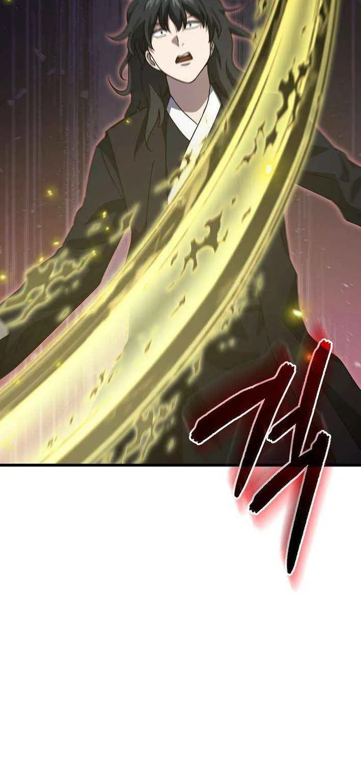 My Dad Is Too Strong Chapter 226 page 66 - 