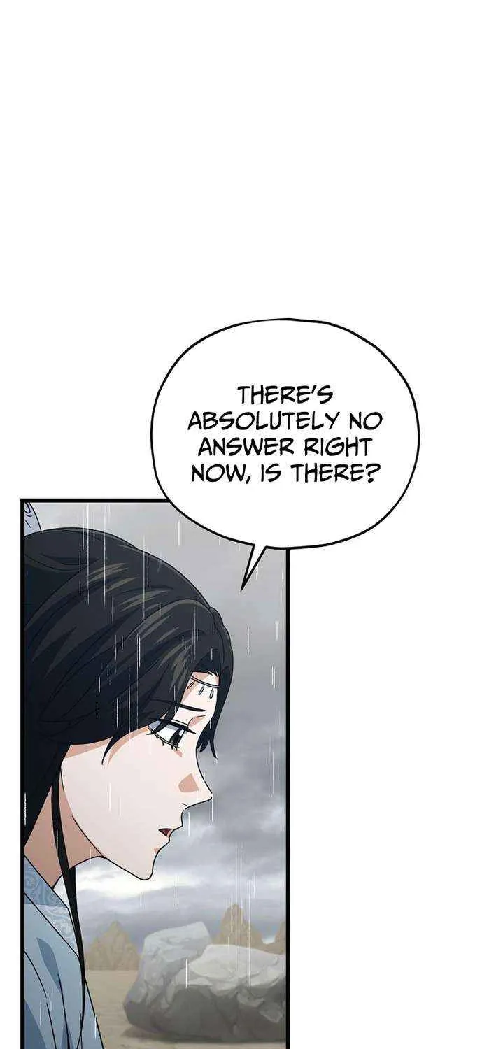 My Dad Is Too Strong Chapter 226 page 74 - 