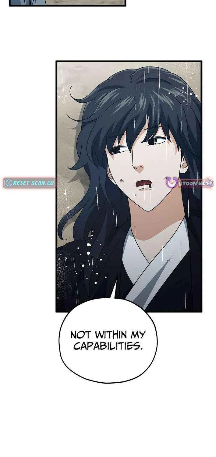 My Dad Is Too Strong Chapter 226 page 75 - 