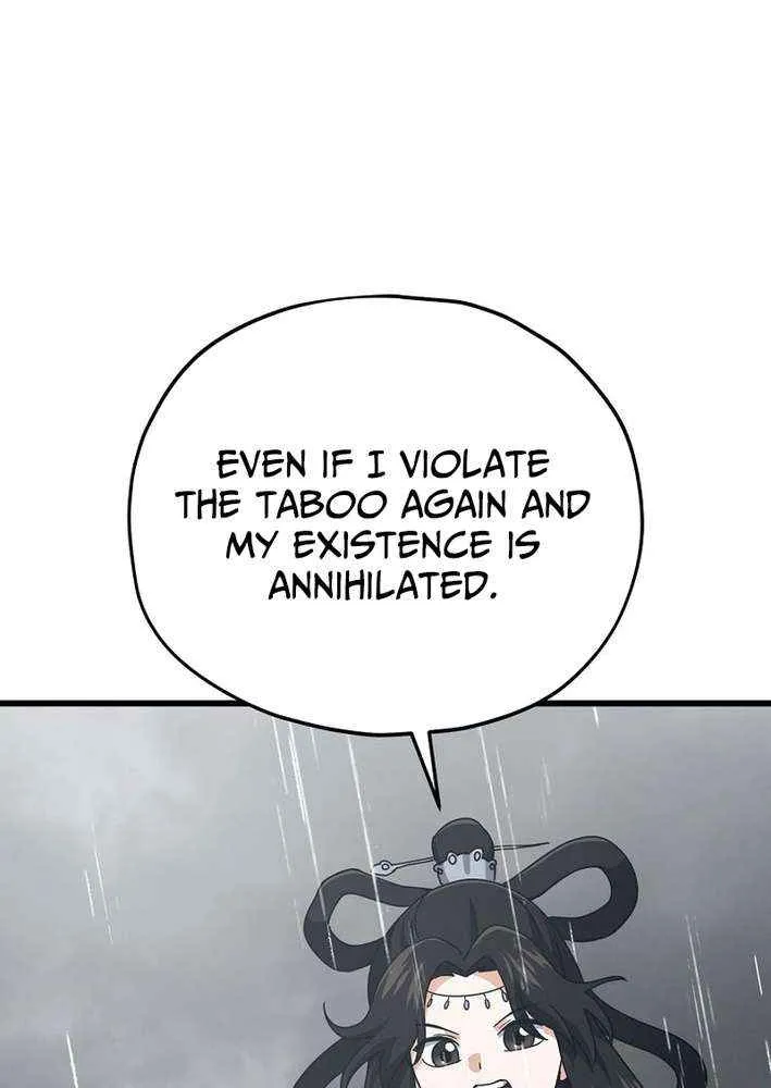 My Dad Is Too Strong Chapter 226 page 77 - 