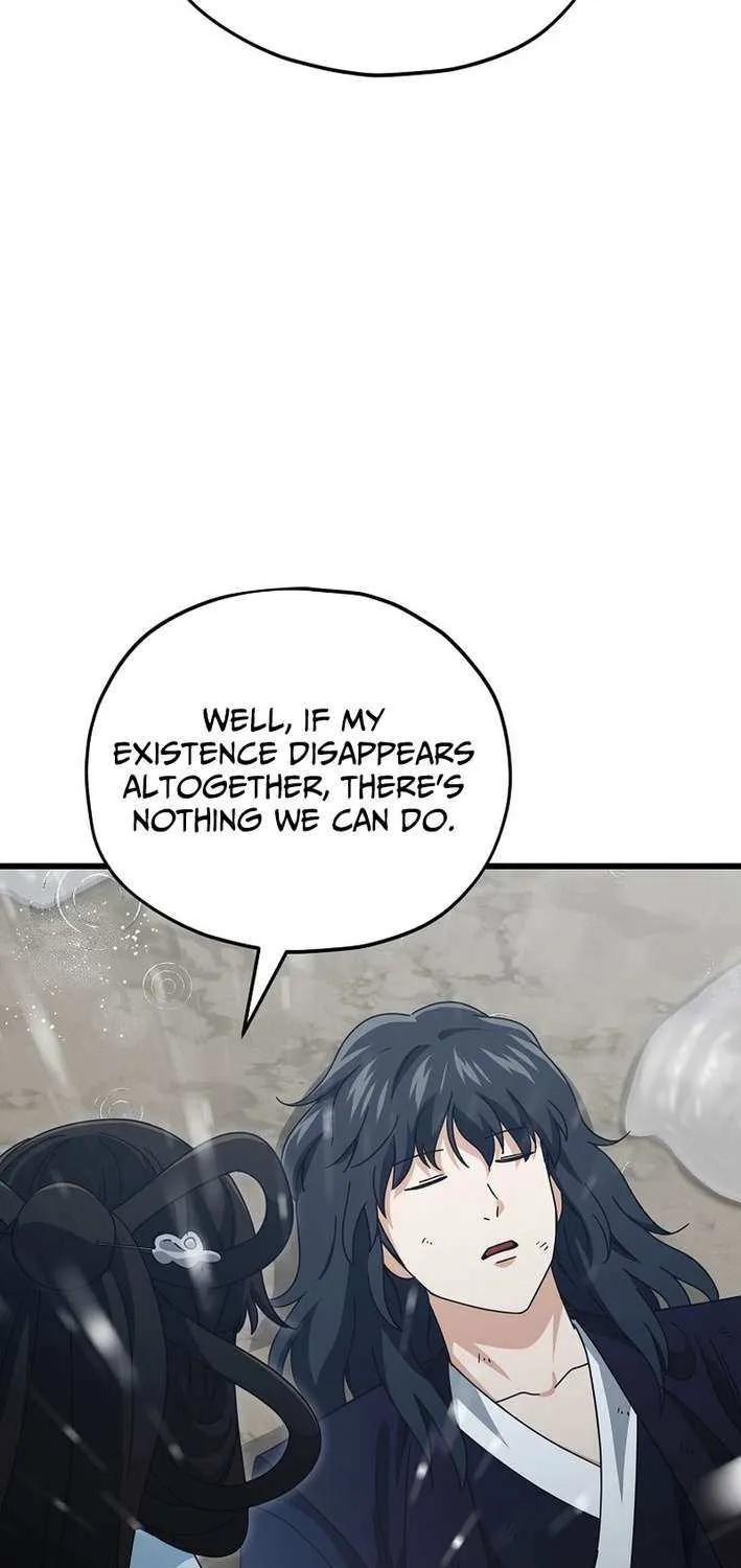 My Dad Is Too Strong Chapter 227 page 19 - 