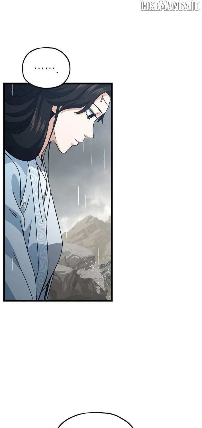 My Dad Is Too Strong Chapter 227 page 22 - 