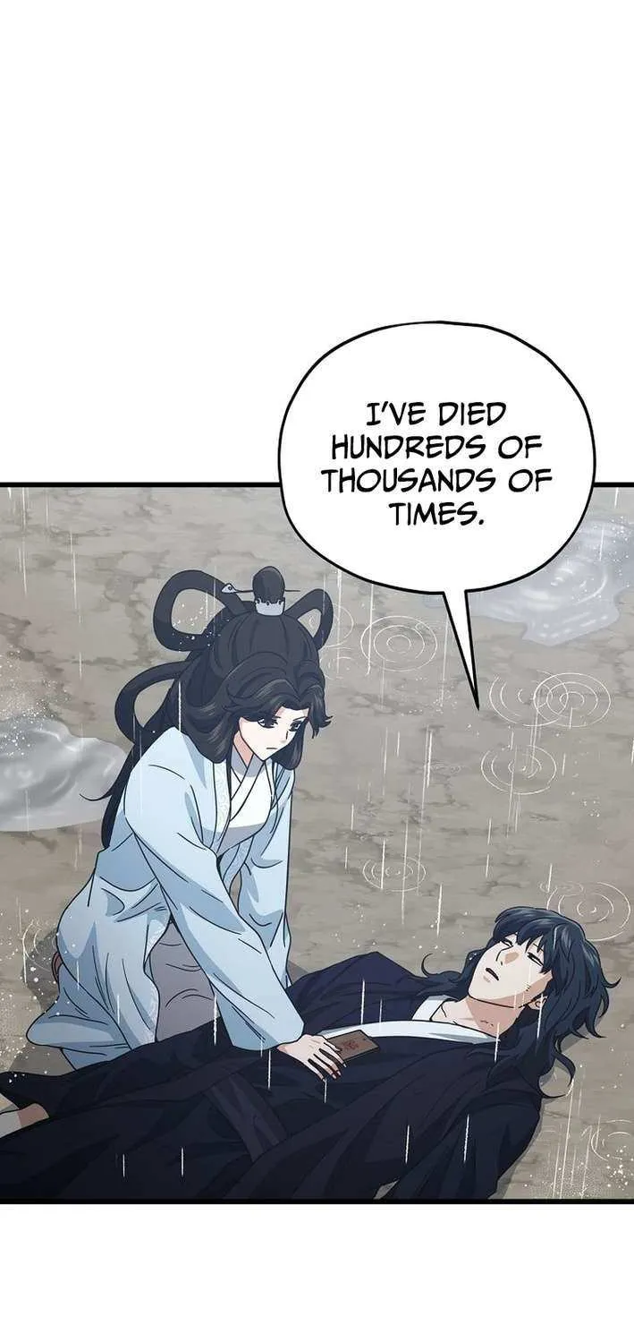 My Dad Is Too Strong Chapter 227 page 24 - 