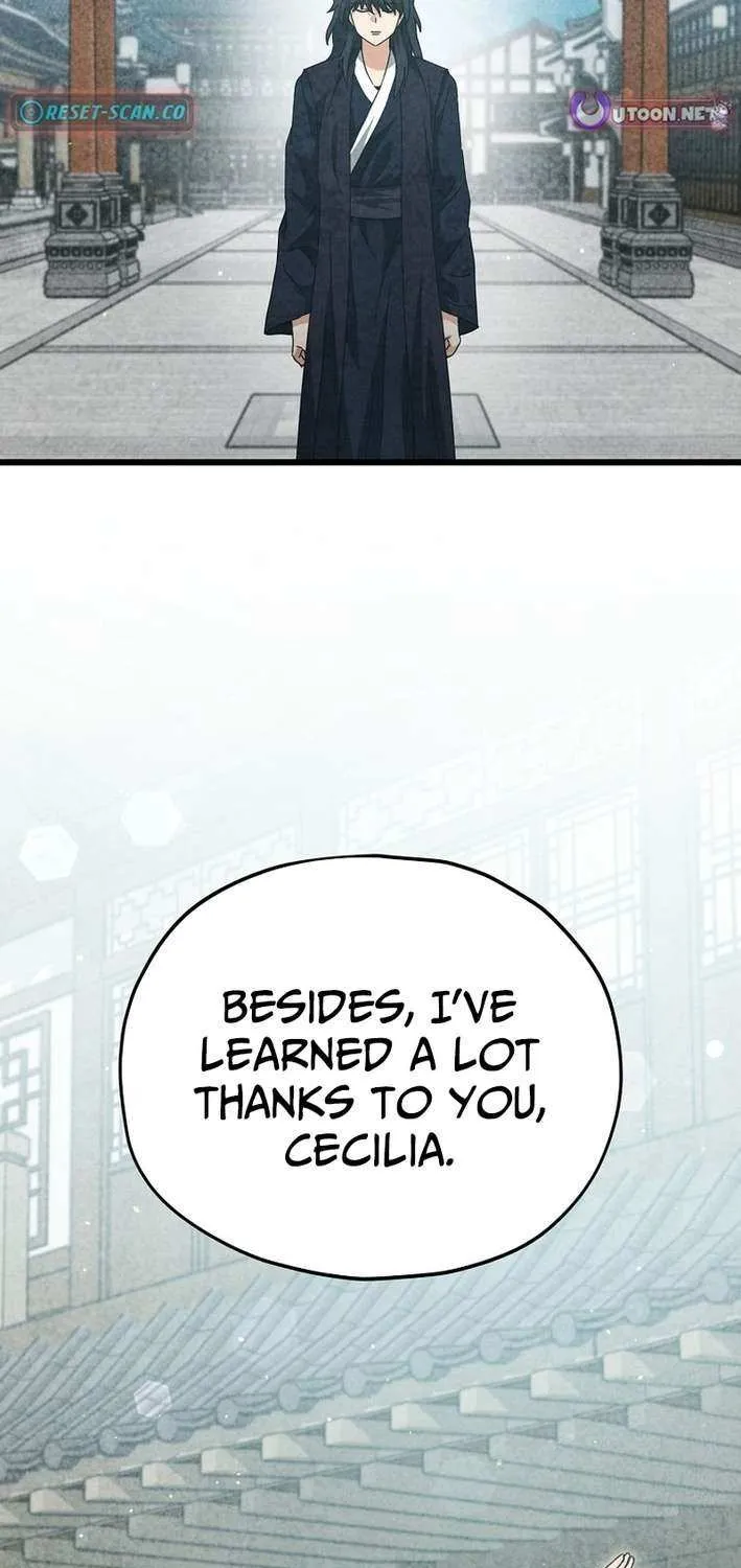 My Dad Is Too Strong Chapter 227 page 26 - 