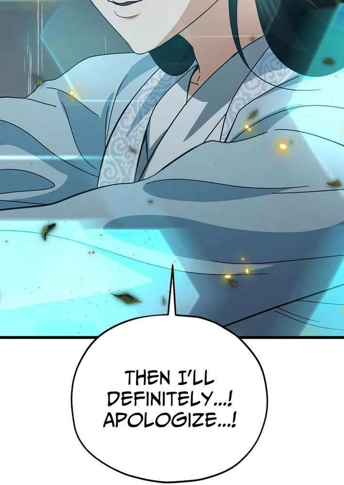 My Dad Is Too Strong Chapter 227 page 42 - 