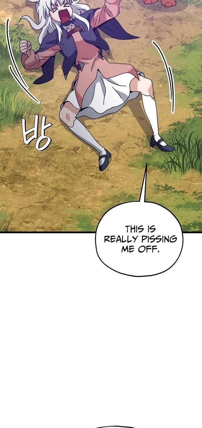 My Dad Is Too Strong Chapter 227 page 46 - 