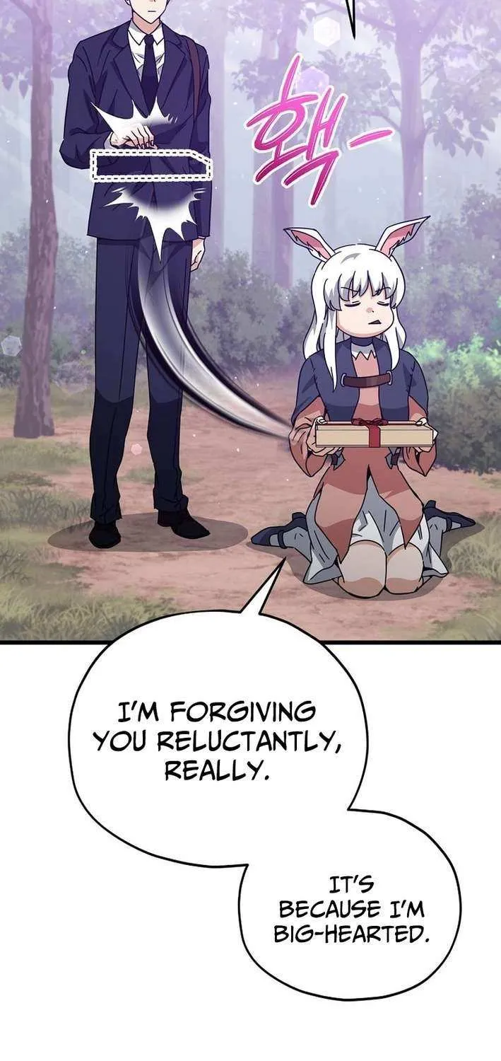 My Dad Is Too Strong Chapter 227 page 59 - 
