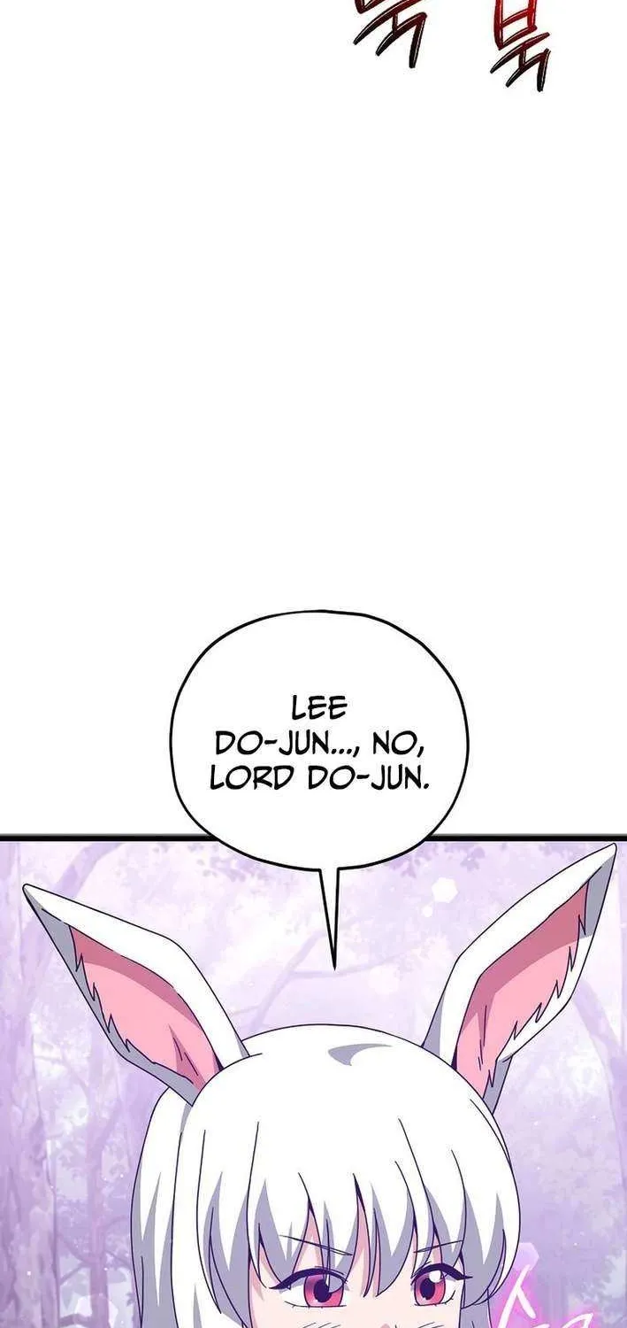 My Dad Is Too Strong Chapter 227 page 74 - 