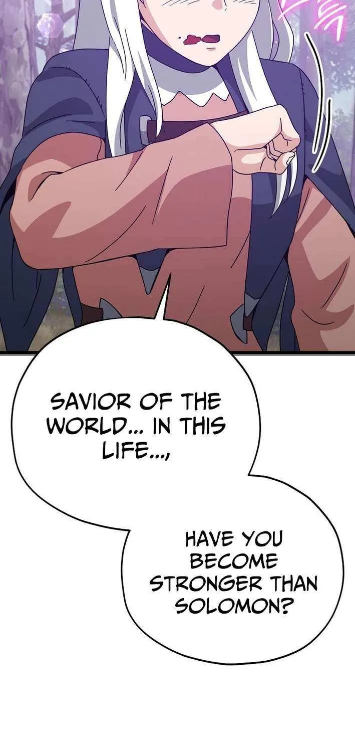 My Dad Is Too Strong Chapter 227 page 75 - 