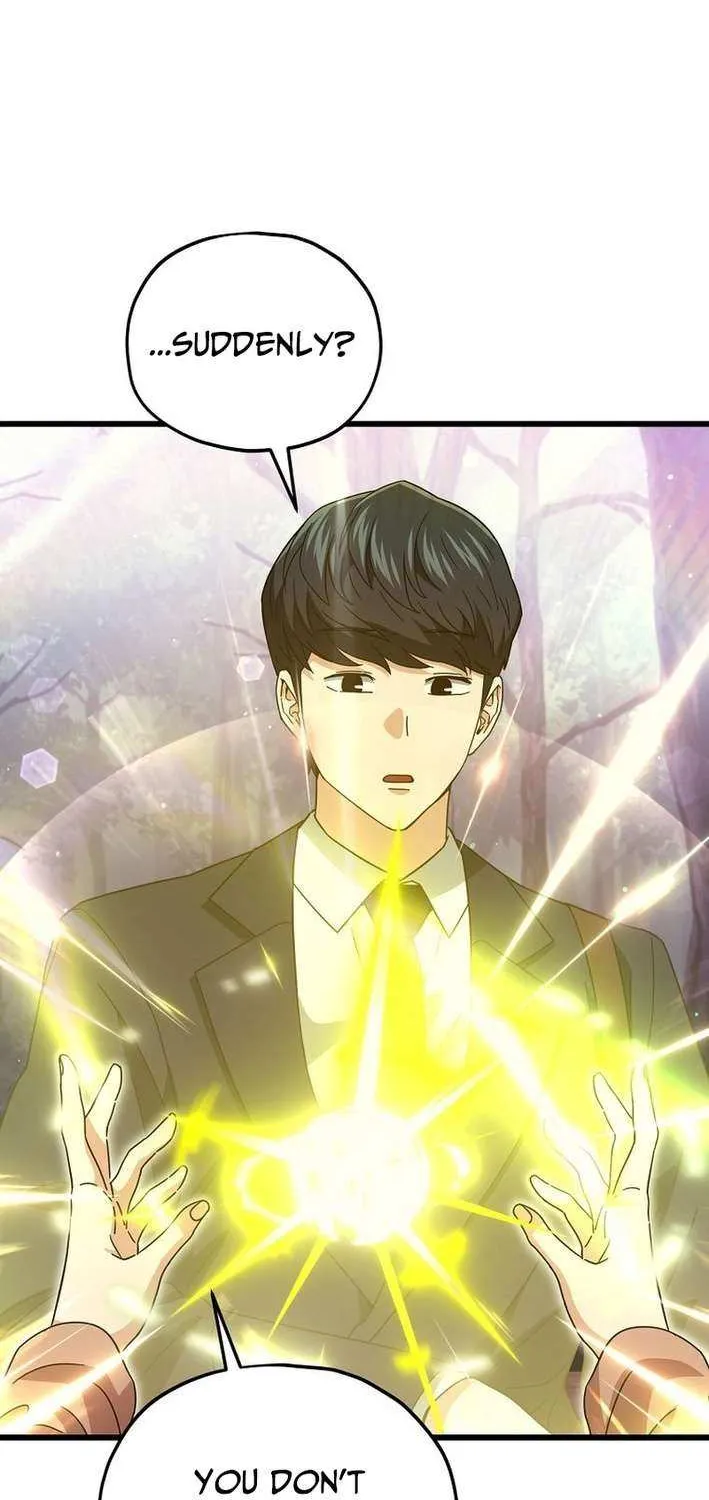 My Dad Is Too Strong Chapter 227 page 76 - 