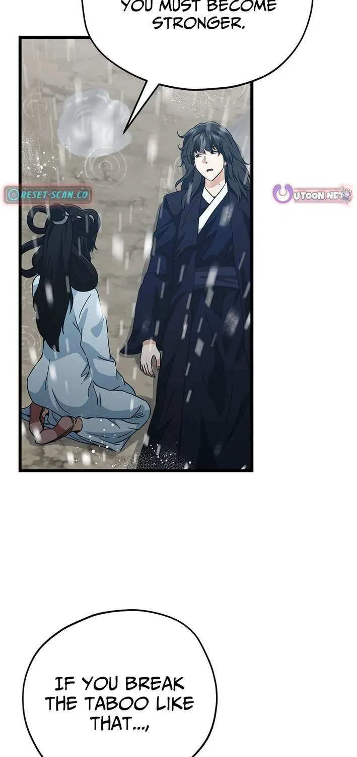 My Dad Is Too Strong Chapter 227 page 9 - 