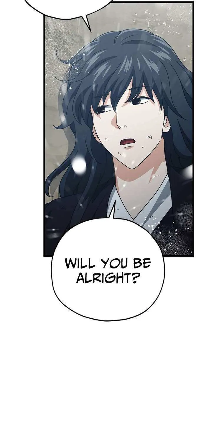 My Dad Is Too Strong Chapter 227 page 10 - 