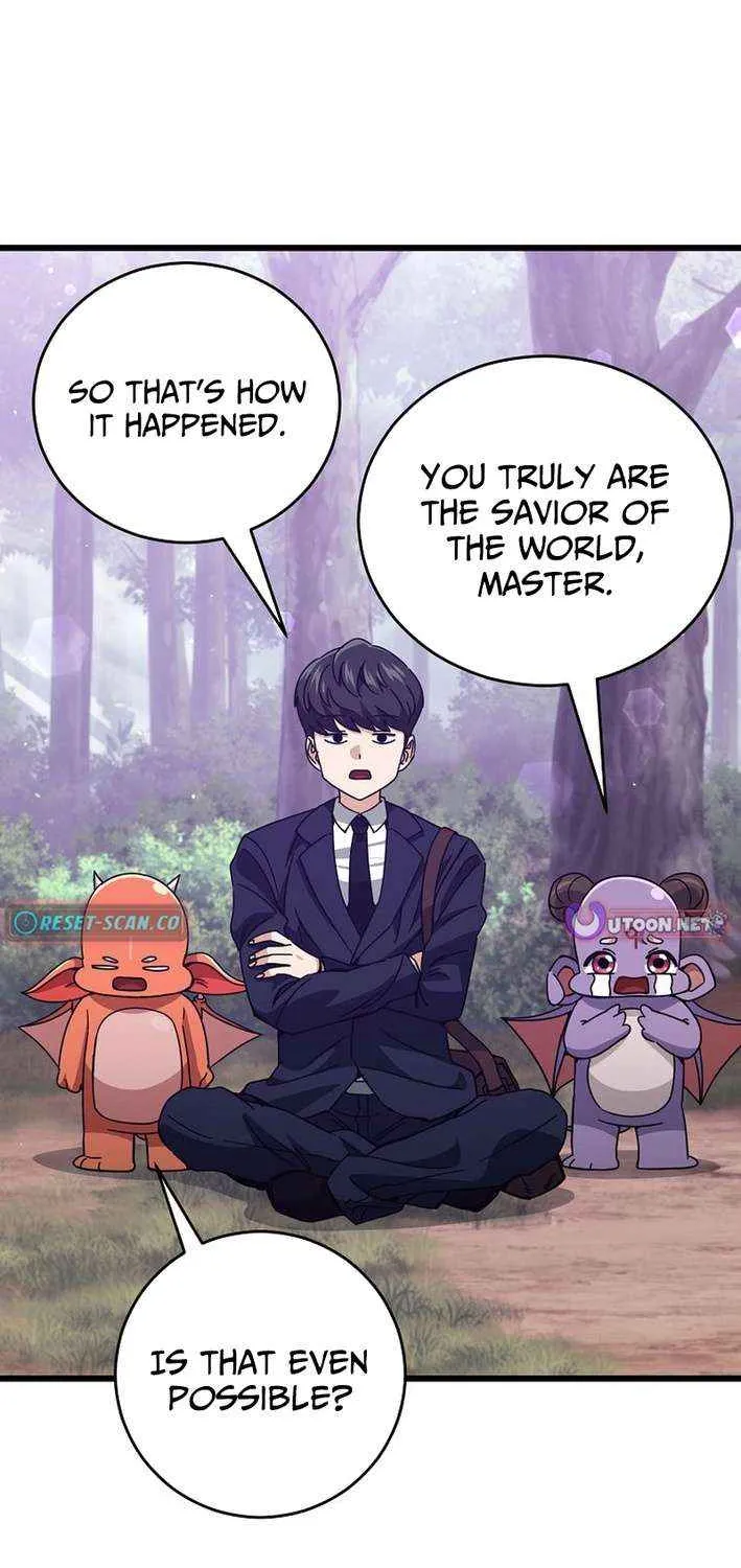 My Dad Is Too Strong Chapter 228 page 3 - 
