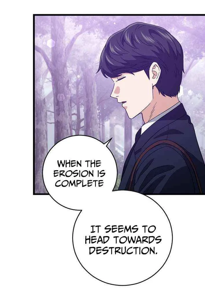 My Dad Is Too Strong Chapter 228 page 22 - 