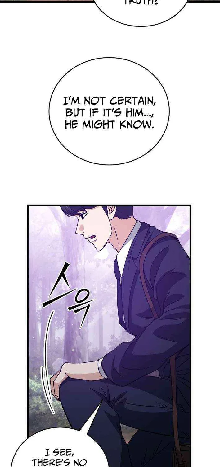 My Dad Is Too Strong Chapter 228 page 24 - 