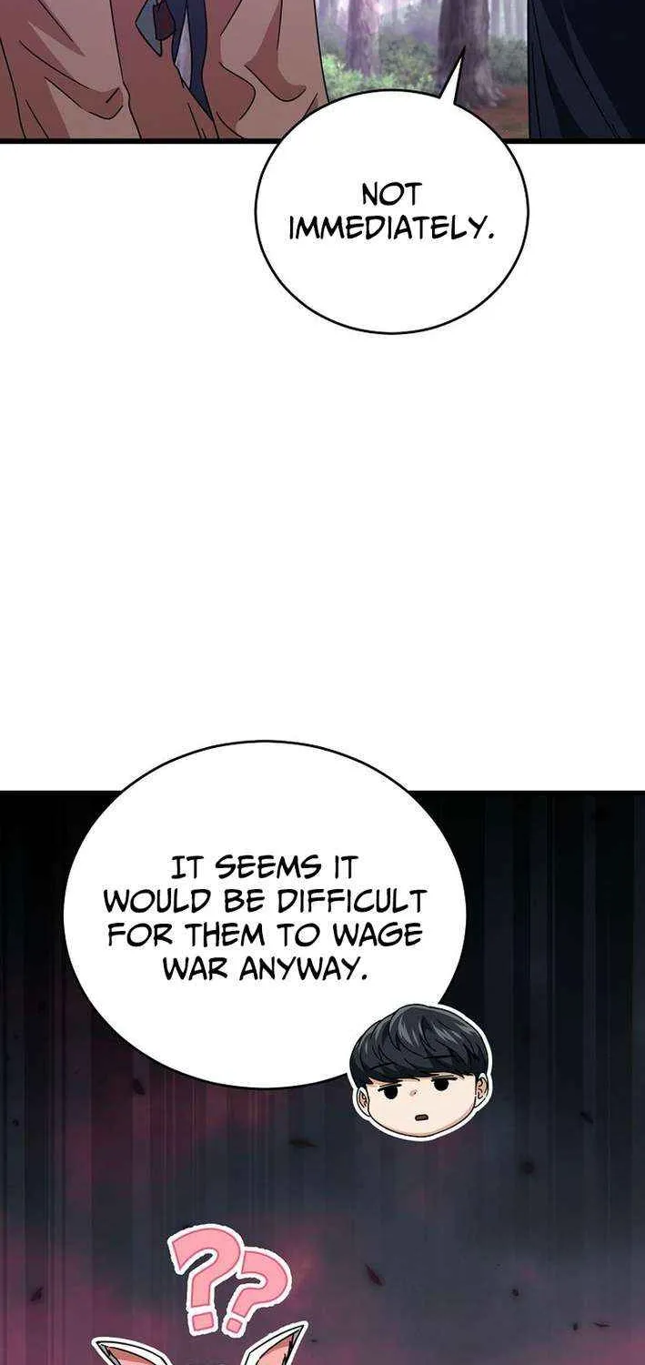 My Dad Is Too Strong Chapter 228 page 26 - 