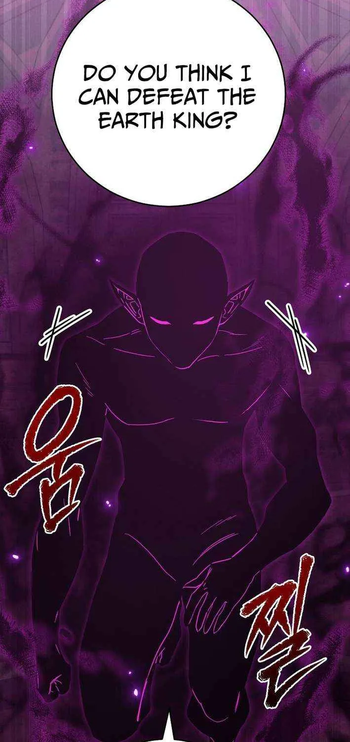 My Dad Is Too Strong Chapter 228 page 40 - 