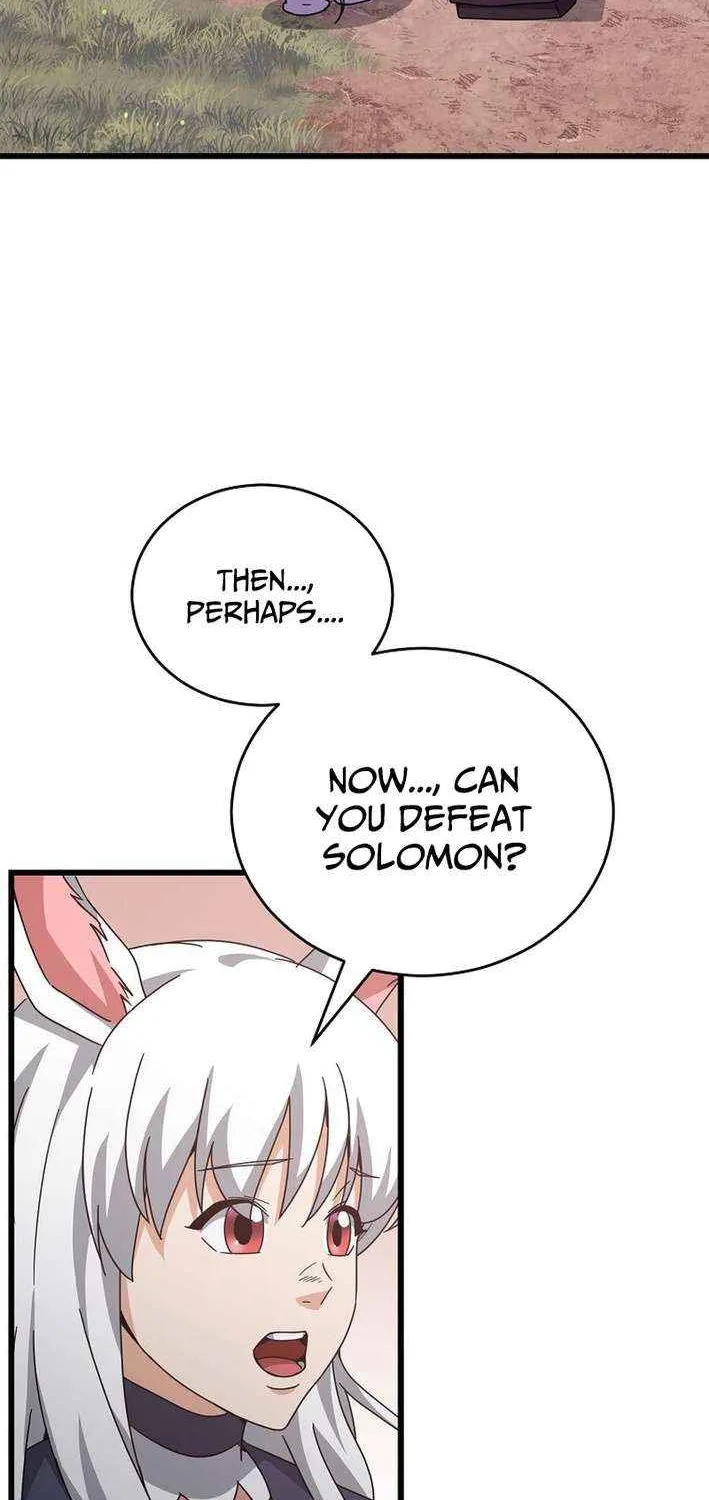 My Dad Is Too Strong Chapter 228 page 5 - 