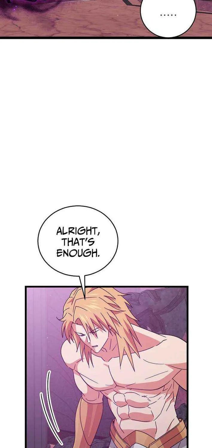 My Dad Is Too Strong Chapter 228 page 42 - 