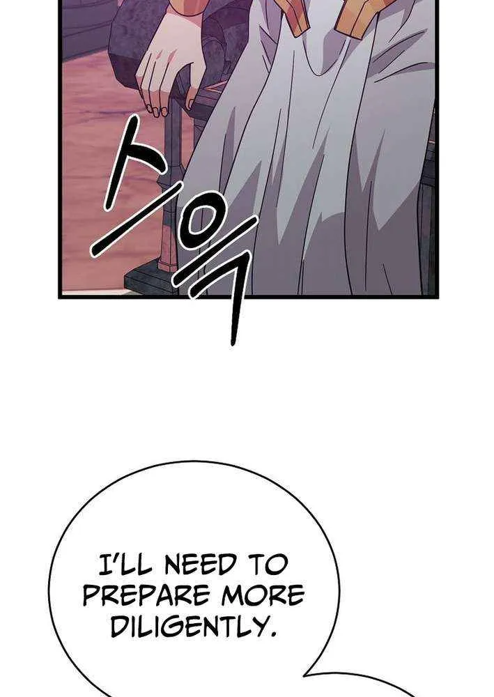 My Dad Is Too Strong Chapter 228 page 43 - 
