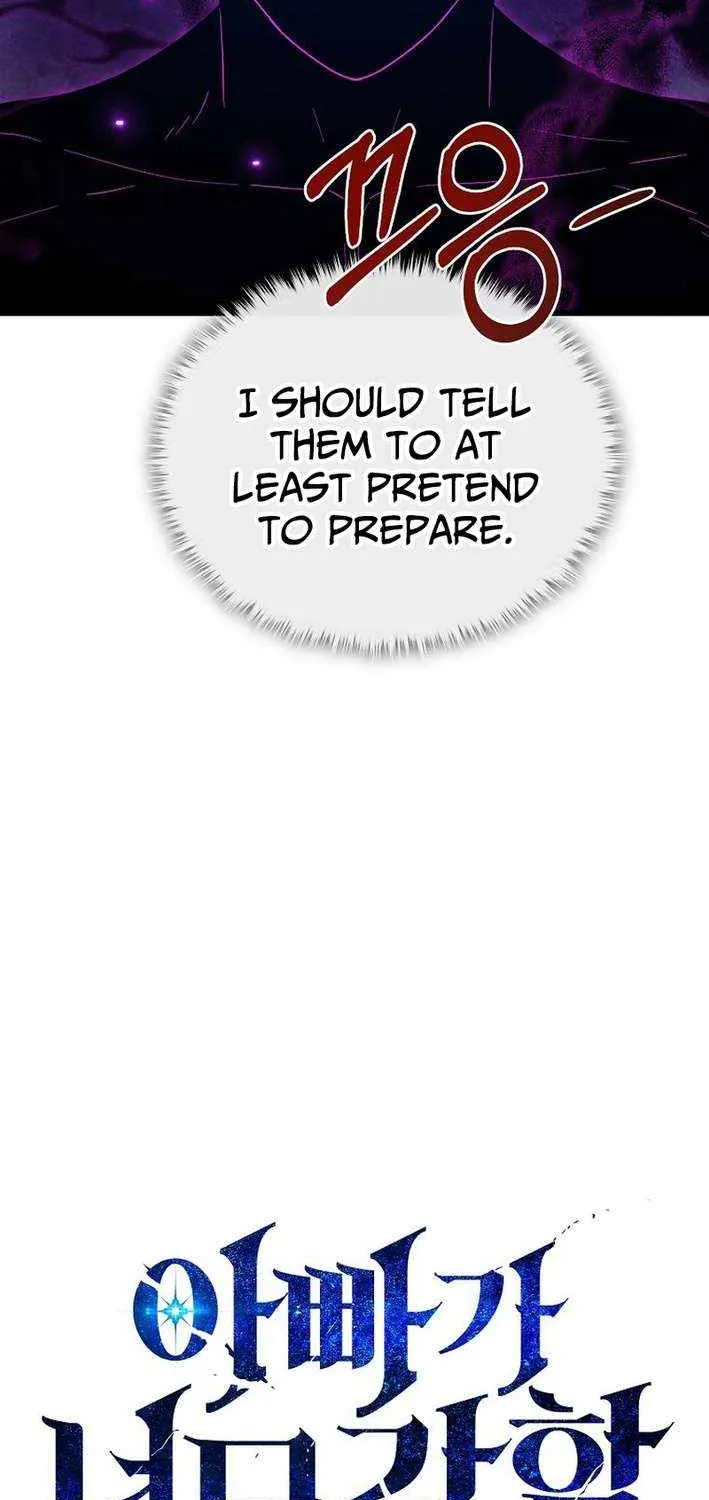 My Dad Is Too Strong Chapter 228 page 46 - 