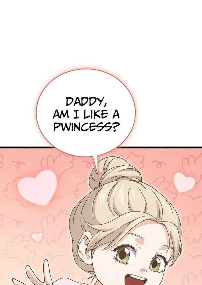 My Dad Is Too Strong Chapter 228 page 50 - 