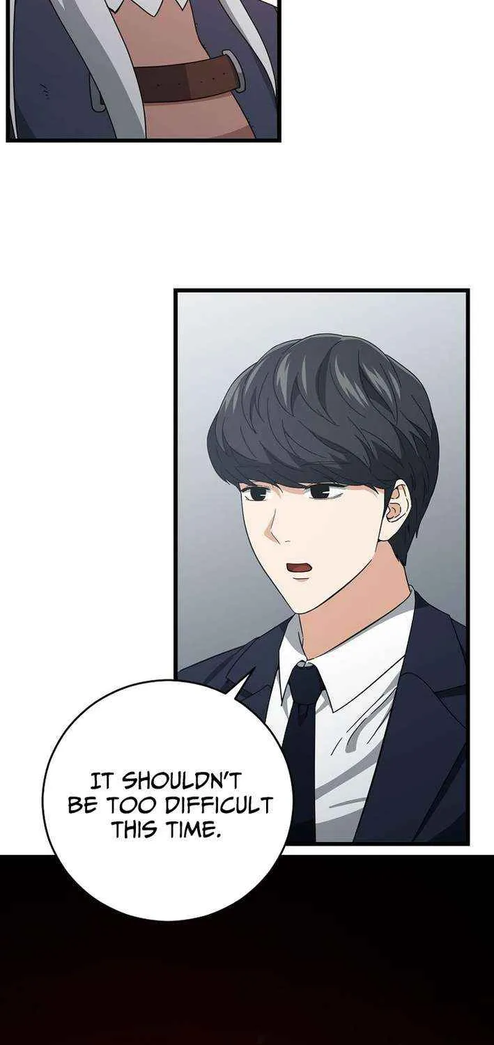 My Dad Is Too Strong Chapter 228 page 6 - 