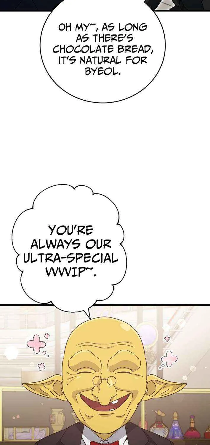 My Dad Is Too Strong Chapter 228 page 54 - 