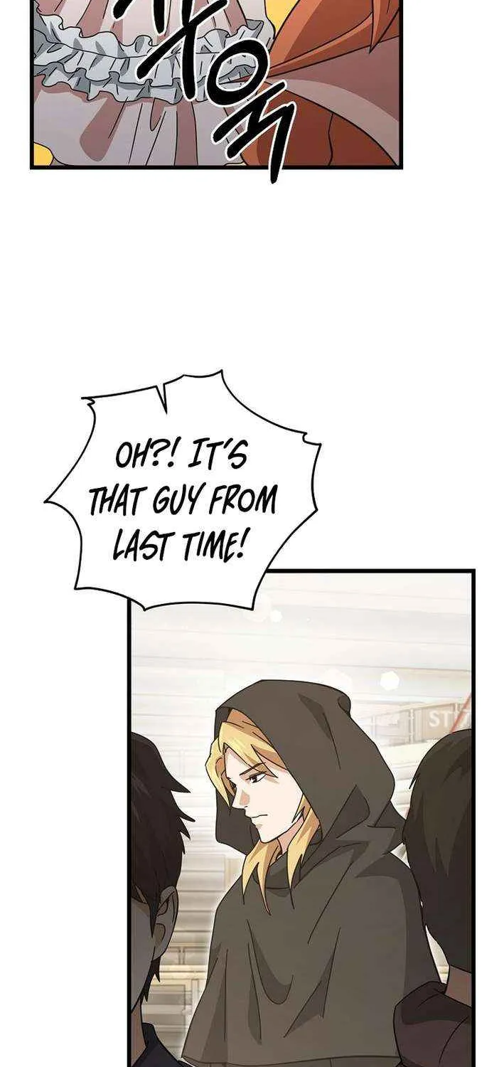 My Dad Is Too Strong Chapter 228 page 56 - 