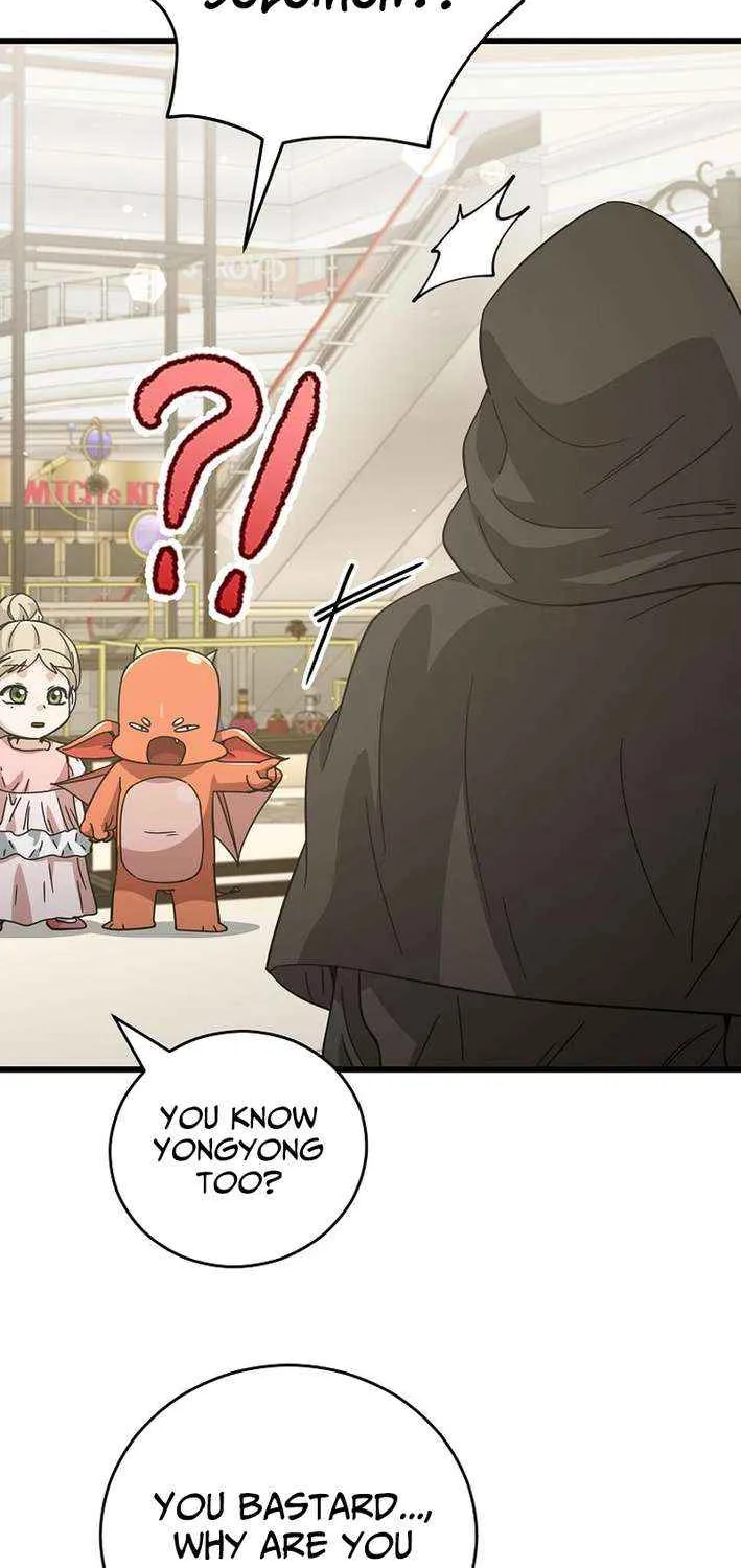 My Dad Is Too Strong Chapter 228 page 59 - 